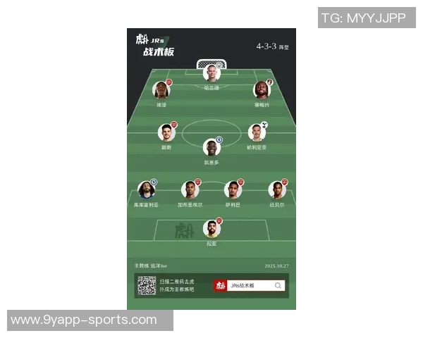 塞内加尔与民主刚果首发阵容揭晓马内杰克逊领衔出战巴坎布万比萨卡同场竞技 塞内加尔与民主刚果首发阵容揭晓马内杰克逊领衔出战巴坎布万比萨卡同场竞技