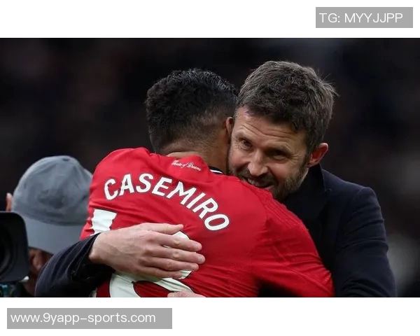 卡里克谈训练氛围积极向上团队正在朝着正确方向努力前行